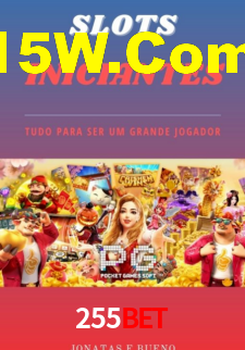 Bônus Generosos e Exclusivos no 255bet para Você!